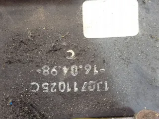 1J0711025C Кулиса Volkswagen Golf 4 Арт e12106800, вид 10