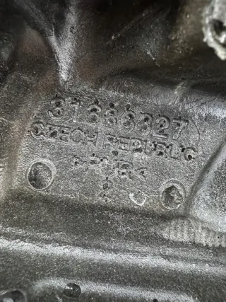 2017-2024 31686827 Декоративная крышка двигателя Volvo XC60 2 Арт e12106138, вид 2