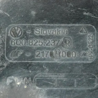 6Q0825237R Декоративная крышка двигателя Seat Cordoba 2 Арт e12105743, вид 3