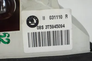 3T5945094 Фонарь задний правый Skoda Superb 2 Арт e12104786, вид 3