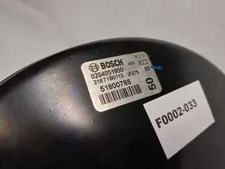 51800785 Вакуумный усилитель тормозов Fiat Brava Арт e12104611, вид 2