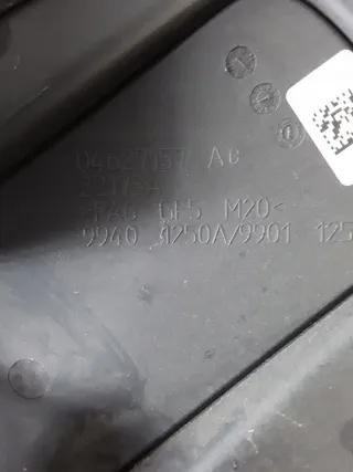 04627157AG Декоративная крышка двигателя Jeep Grand Cherokee IV (WK2) Арт e12104227, вид 4