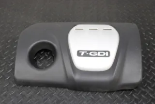 29240-2B100 Декоративная крышка двигателя Hyundai Tucson 3 Арт e12104149, вид 1