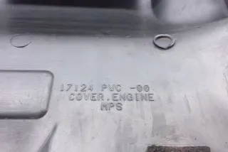 17124PWC00 Декоративная крышка двигателя Honda Jazz 2 Арт e12103917, вид 1