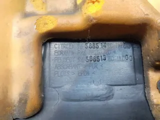 9656651580 Декоративная крышка двигателя Citroen C5 2 Арт e12103432, вид 2