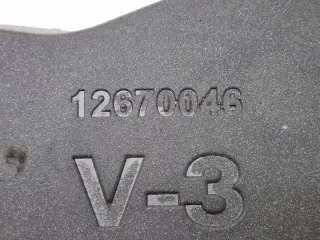 12667097 Декоративная крышка двигателя Chevrolet Volt Арт e12103409, вид 7