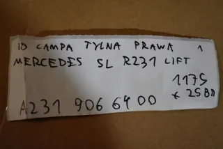 A2319066400 Фонарь задний правый Mercedes SL r231 Арт e12103379, вид 6