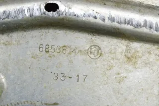 6853814 Декоративная крышка двигателя BMW X5 F15 Арт e12103090, вид 3