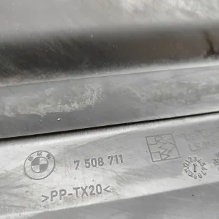 7508711 Декоративная крышка двигателя BMW 3 E46 Арт e12102868, вид 7