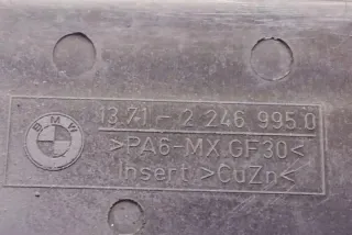 137122469950 Декоративная крышка двигателя BMW 3 E46 Арт e12102847, вид 1