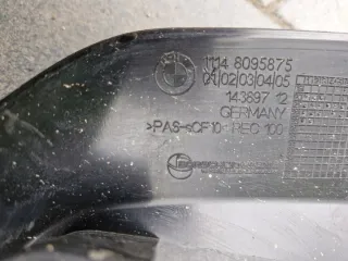 8095875 Декоративная крышка двигателя BMW 3 G20/G21 Арт e12102805, вид 3