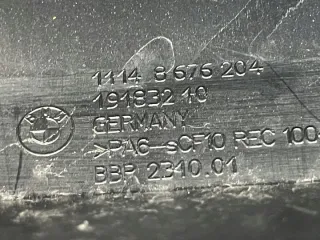 8676204 Декоративная крышка двигателя BMW 3 G20/G21 Арт e12102804, вид 8
