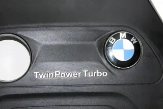 8601632 Декоративная крышка двигателя BMW 2 F45/F46 Арт e12102778, вид 5
