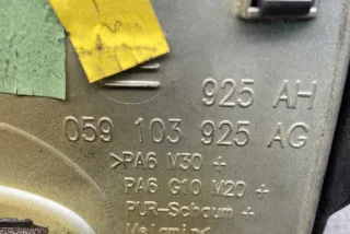 059103925AG Декоративная крышка двигателя Audi A6 C7 (S6,RS6) Арт e12102627, вид 1
