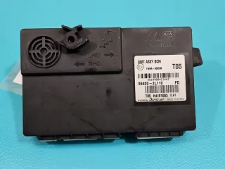 95400-2L110 IMPRK1429689, Блок предохранителей Hyundai i30 FD Арт e12101566, вид 2
