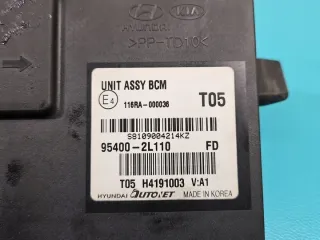 95400-2L110 IMPRK1429689, Блок предохранителей Hyundai i30 FD Арт e12101566, вид 3