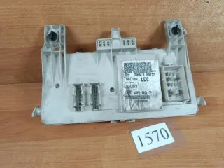 4M5T-14A073-DG Блок предохранителей Ford C-max 2 Арт e12101417, вид 3