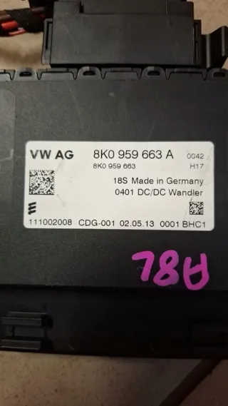 8K0959663A Блок предохранителей Audi A8 D4 (S8) Арт e12100504, вид 2