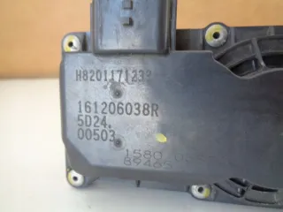 8201171233 Моновпрыск Nissan Qashqai 2 Арт e12098828, вид 3