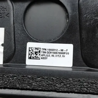 109231298F Крыло переднее правое Tesla model X Арт e12098597, вид 6