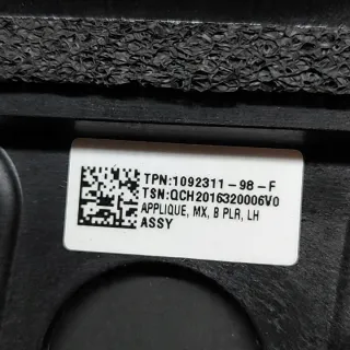 106910400D Крыло переднее левое Tesla model X Арт e12098596, вид 4