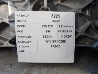 8360603 Механизм стеклоочистителя (трапеция дворников) BMW 5 E39 Арт e12096099, вид 4