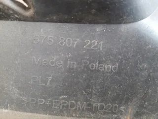 575807221T 575807221TAA Бампер передний Seat Ateca Арт e12095671, вид 6