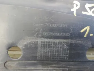 9675692880 Декоративная крышка двигателя Peugeot 508 Арт e12095623, вид 4