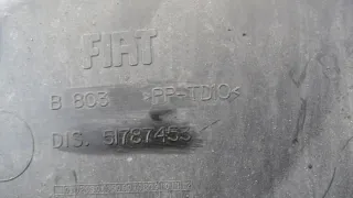 51787453 Декоративная крышка двигателя Lancia Delta 3 Арт e12094715, вид 3