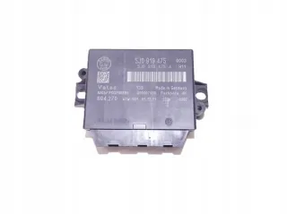 5J0919475 2010-2014 Блок управления двигателем Skoda Fabia 2 Арт e12094511, вид 1