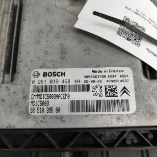 9851039580 Блок управления двигателем Opel Combo E Арт e12093299, вид 8