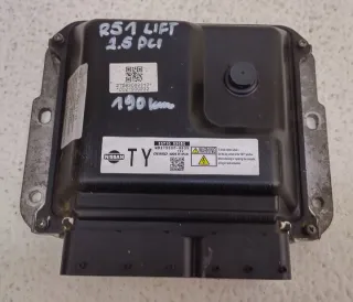 23710-5X05C 237105X05C Блок управления двигателем Nissan Pathfinder 3 Арт e12092995, вид 3