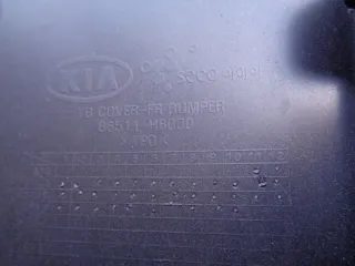 86511-H8000 Бампер передний Kia Rio 4 Арт e12092916, вид 9