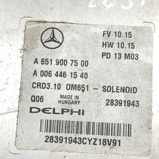 A6519007500 Блок управления двигателем Mercedes C W204 Арт e12092311, вид 7