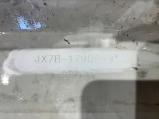 JX7B-17906-B Бампер задний Ford Focus 4 Арт e12091795, вид 10
