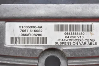 9658708280 Блок управления двигателем Citroen C6 Арт e12090500, вид 7