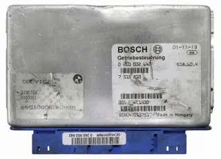 0260002642 7515810 Блок управления двигателем BMW 5 E39 Арт e12089095, вид 1