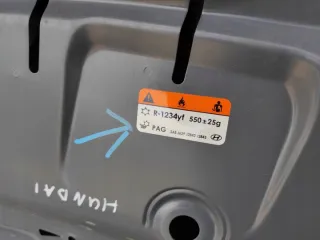 PAW2125 Капот Hyundai Tucson 4 Арт e12088490, вид 6