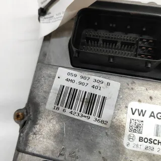 059907309B Блок управления двигателем Audi Q7 4M Арт e12088190, вид 7