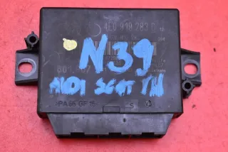 4E0919283C Блок управления двигателем Audi A8 D3 (S8) Арт e12088131, вид 1