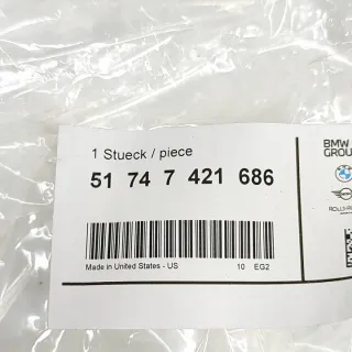 7421686 Гофра инжектора BMW X5 G05  Арт e12085777, вид 6
