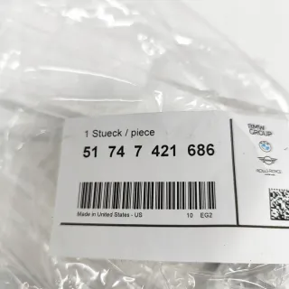 7421686 Гофра инжектора BMW X5 G05  Арт e12085776, вид 6