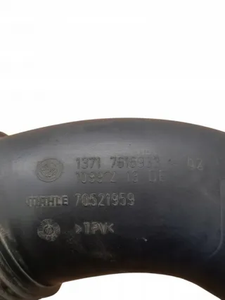7616933 Гофра инжектора BMW X3 F25 Арт e12085749, вид 7