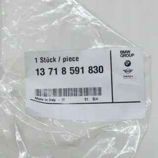 8591830 Гофра инжектора BMW 5 G30/G31 Арт e12085503, вид 6