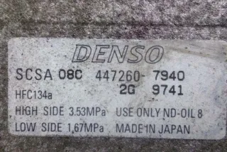 SCSA08C4472607940 Компрессор кондиционера Subaru Legacy 4 Арт e12085212, вид 1
