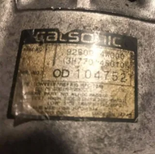 926004W000 Компрессор кондиционера Nissan Pathfinder 2 Арт e12084760, вид 8