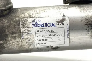 9646762280 Клапан EGR Citroen Berlingo 2  Арт e12084440, вид 7