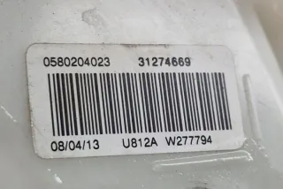 31274669 Насос топливный Volvo S60 3 Арт e12084152, вид 4