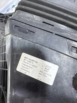 8K0133843E Корпус воздушного фильтра Audi A4 B8 Арт e12083283, вид 6