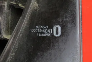 122750-4041 Вентилятор радиатора Toyota Picnic 1 Арт e12082574, вид 6